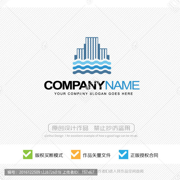 標(biāo)志設(shè)計(jì)