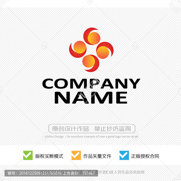 標(biāo)志設(shè)計