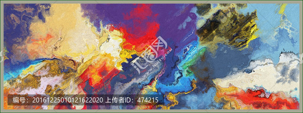 抽象油畫