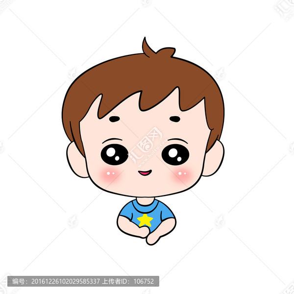 兒子,兒子卡通人物