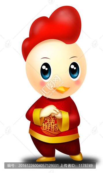 恭喜發(fā)財雞抱拳拜年雞