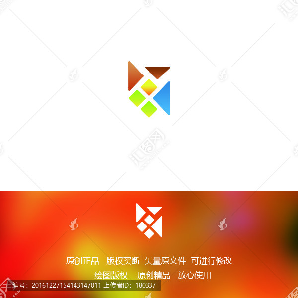logo設計