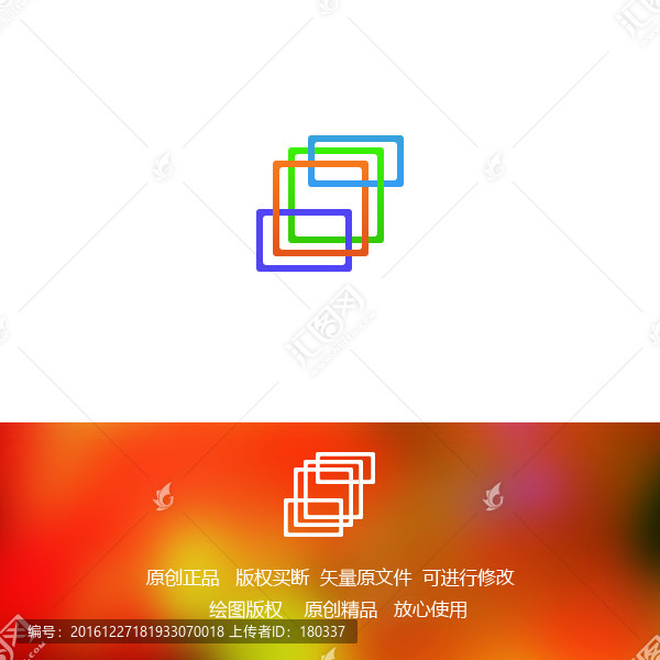 logo設(shè)計(jì)