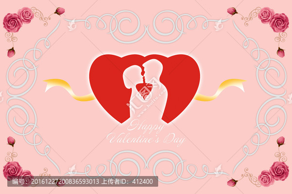 情人節(jié)禮卡