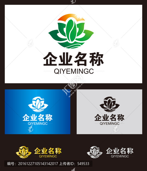 蓮花logo