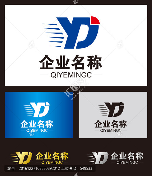 YD標(biāo)志