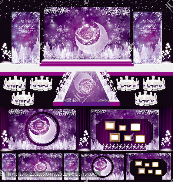 紫色夢(mèng)幻冰雪主題婚禮