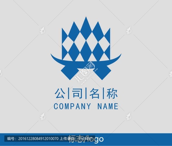 典字標(biāo)志