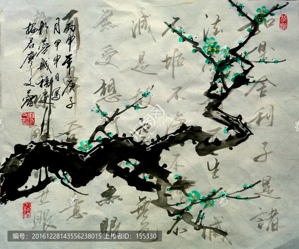 國(guó)畫梅花