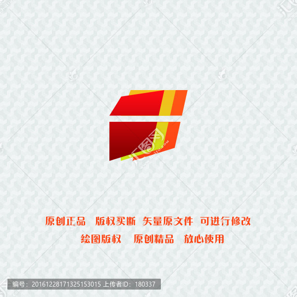 logo設(shè)計(jì)