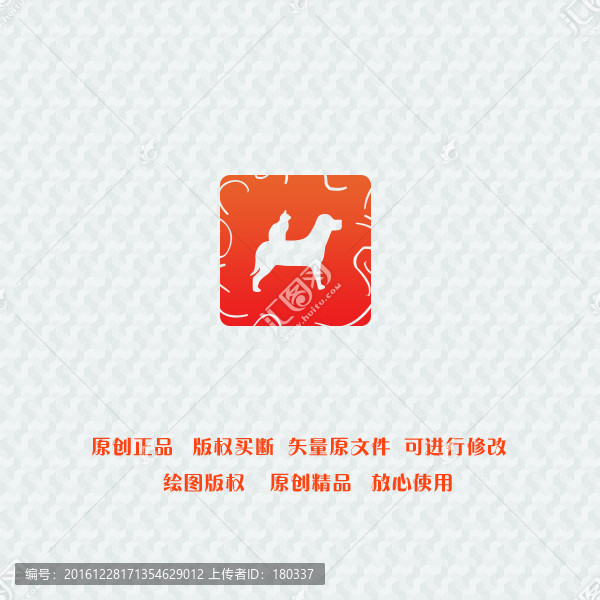 logo設(shè)計(jì)