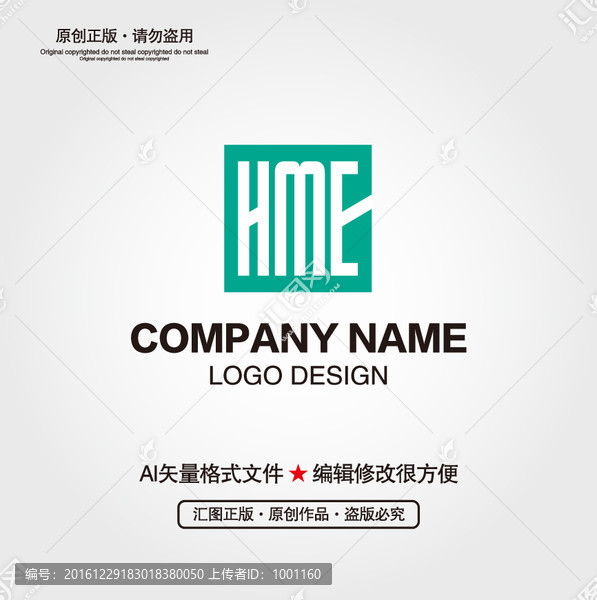 LOGO設(shè)計