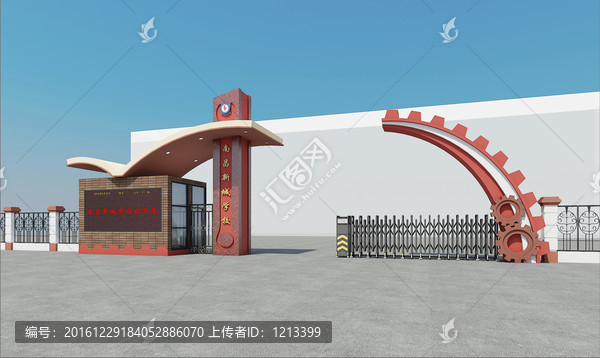 學(xué)校大門角度