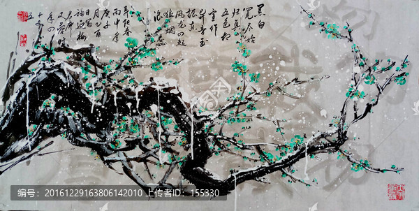中國畫梅花