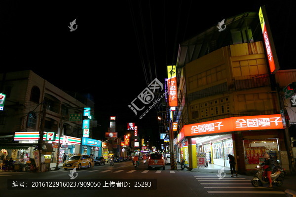 台湾风光,城市夜景