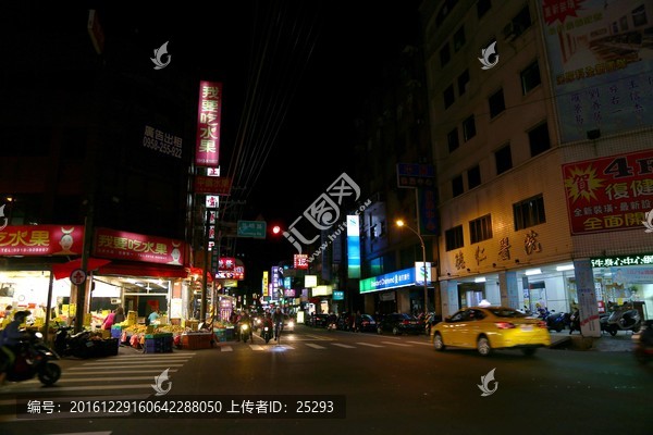 台湾风光,城市夜景