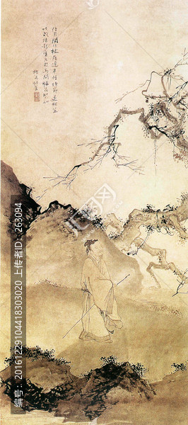杜堇,陪月閑行圖
