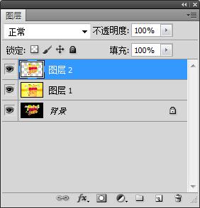新年快樂