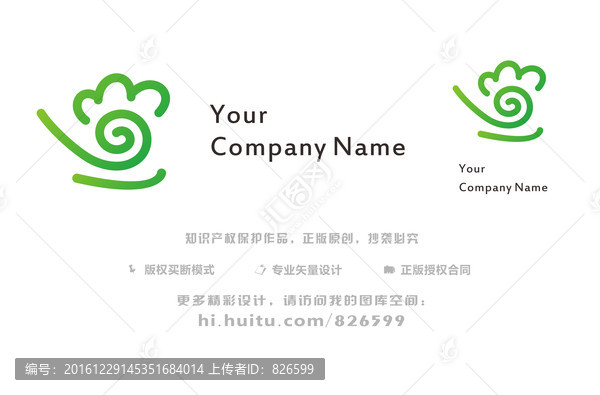 甜品店logo設(shè)計,甜品店商標(biāo)