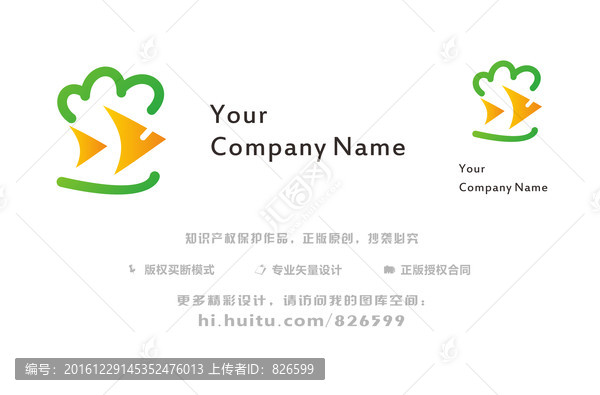 魚餐廳logo設(shè)計,魚餐廳商標