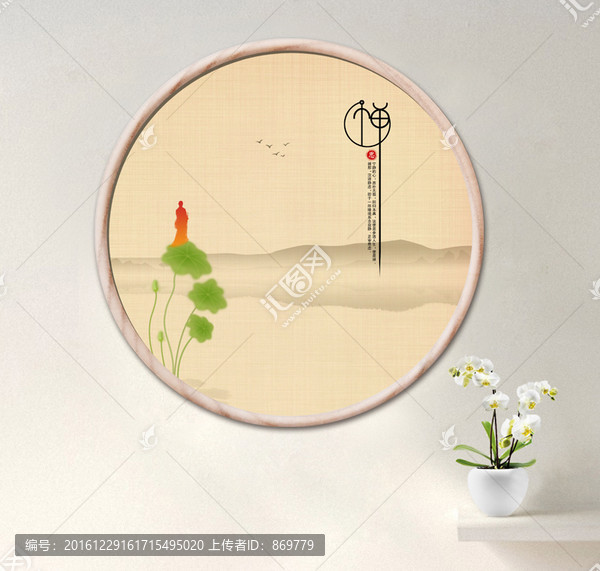 禪,古風插畫