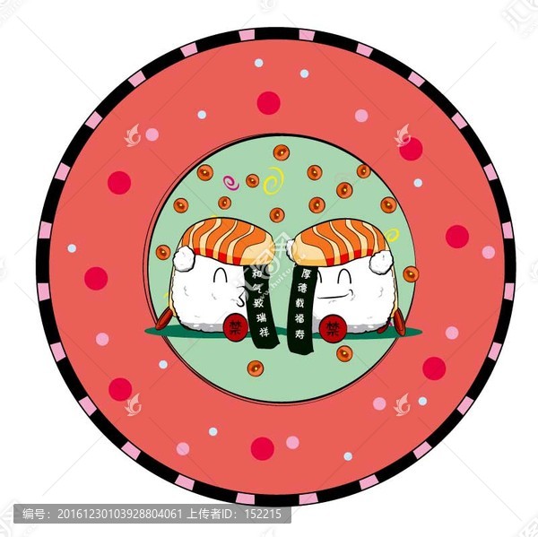 对虾舞狮卡通寿司盘画