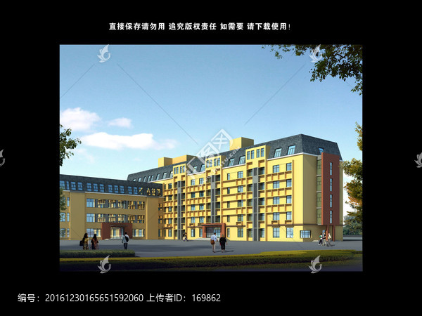 學校教學樓效果圖