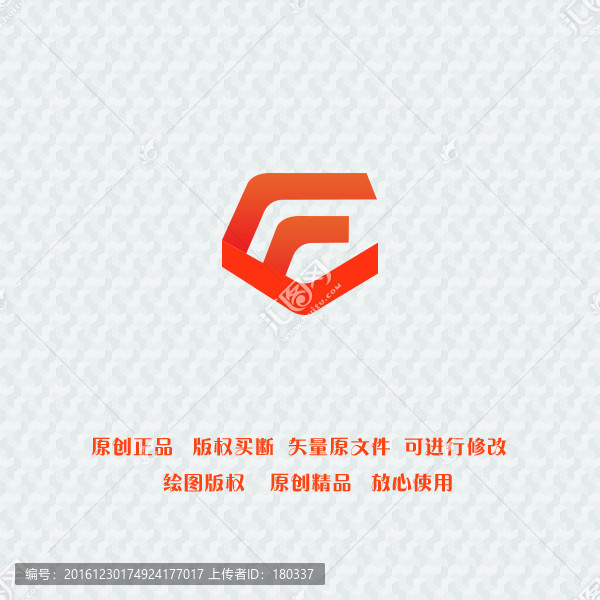 logo設(shè)計(jì)