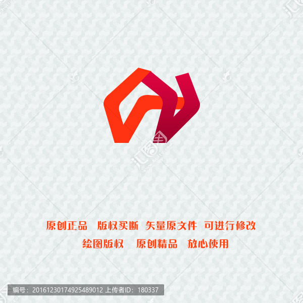 logo設計