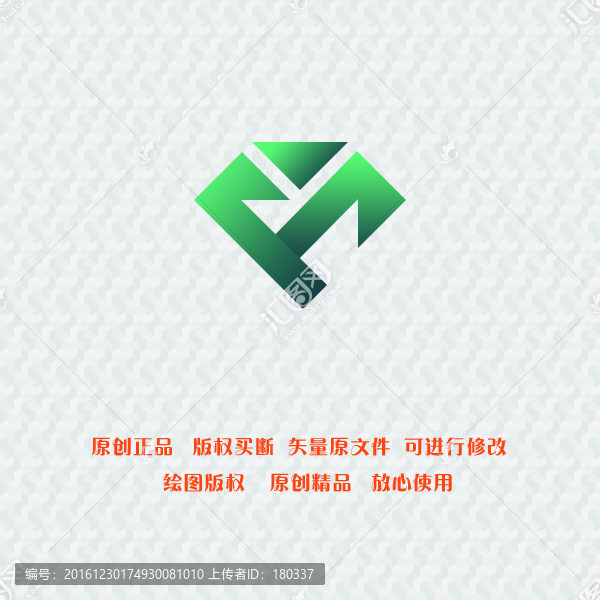 logo設計
