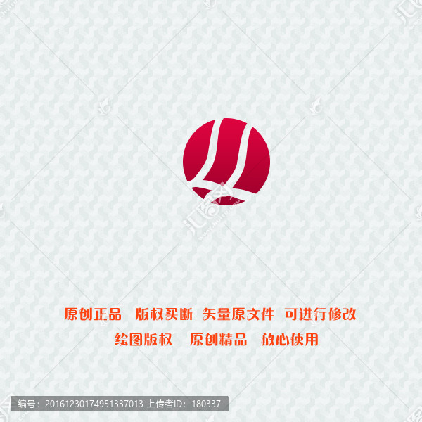 logo設(shè)計