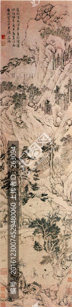 文徵明,綠蔭長(zhǎng)話圖