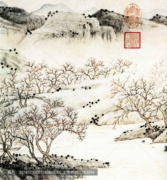 文徵明,桃源問津圖