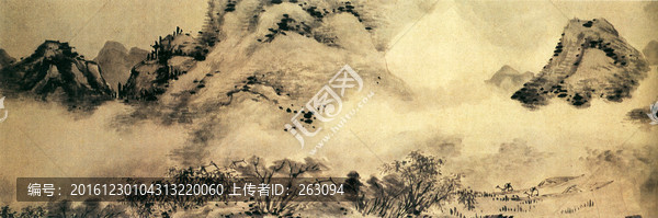 陳淳,仿米山水圖
