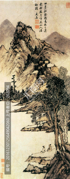 文嘉,山水國(guó)畫