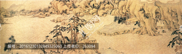 文嘉,山水圖