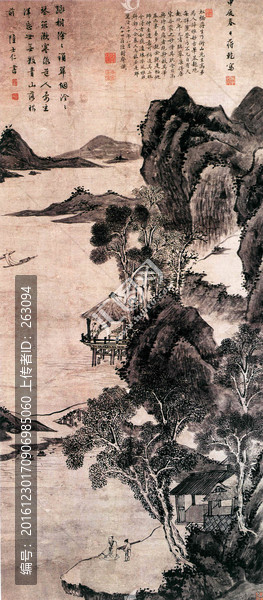 蔣乾,抱琴獨(dú)坐圖