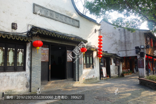 西塘酒文化博物馆