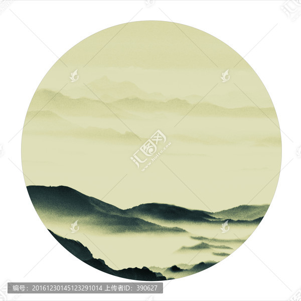 水墨寫意山水