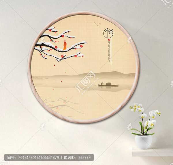 禪,中國風(fēng)插畫