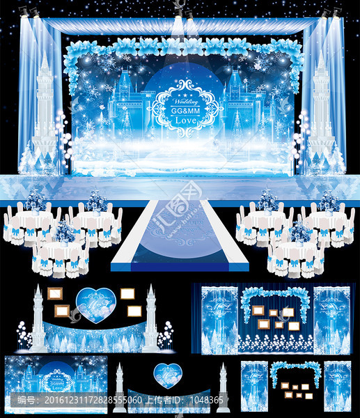 冰雪奇緣主題婚禮