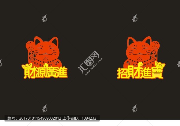 玻璃門,店鋪,招財貓