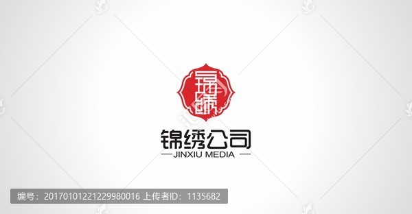 錦繡公司標志