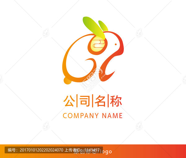 兔子logo