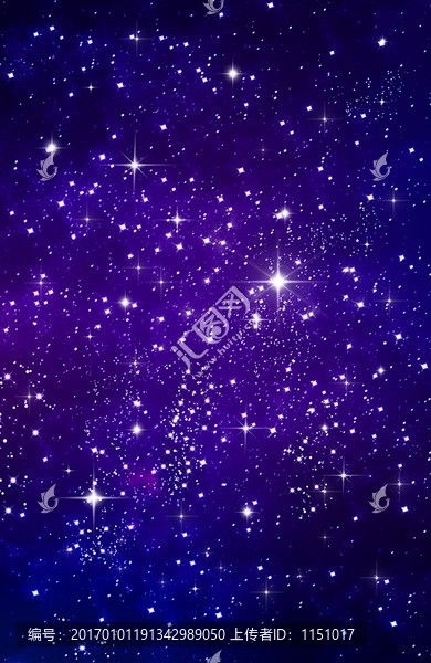 星空