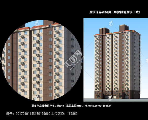 住宅大圖小區(qū)高層住宅樓