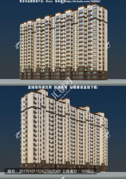 小區(qū)高層