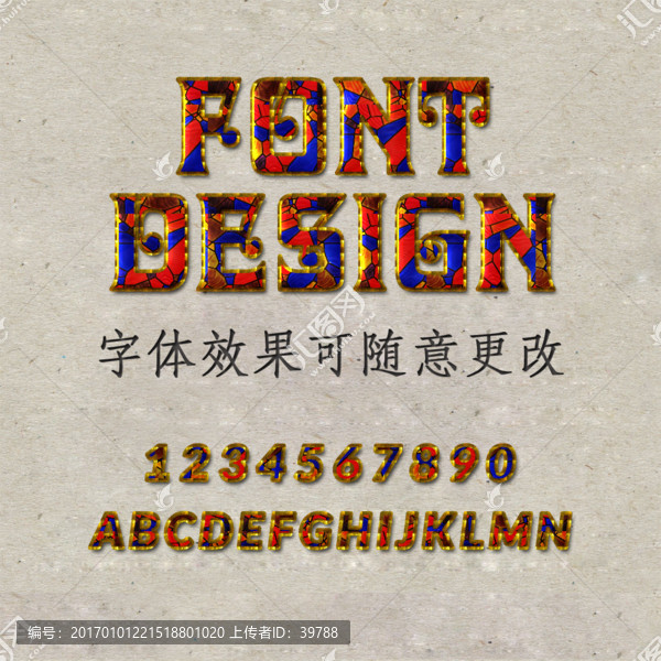 拼花金邊字體樣式,字體效果