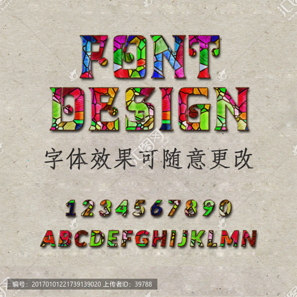 字體樣式,字體效果