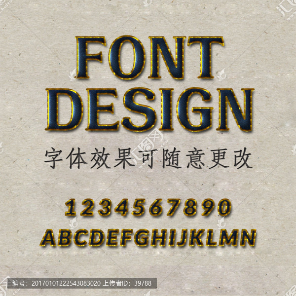字體樣式,字體效果